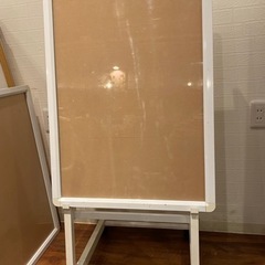 B2 サイズ 看板 2個セット の画像