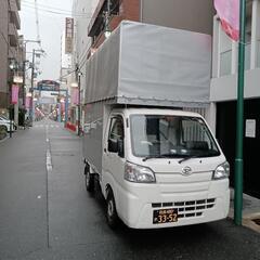 25日限定一名。軽トラでミニ引越！！