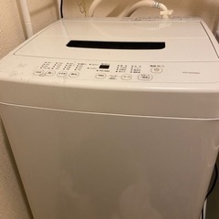 【お話中】単身者用家電の画像