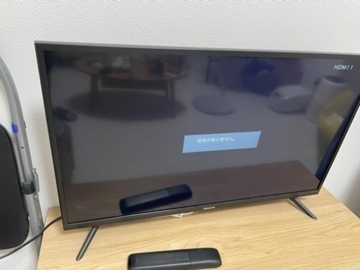 Hisense32型 テレビ 20年製 無傷 箱付きその他