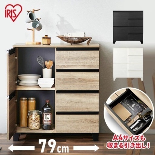 家具 ドレッサー