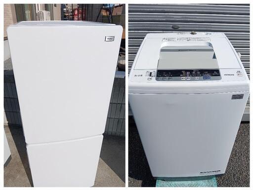【セット18】23区配送無料　冷蔵庫ハイアール148L＋洗濯機日立７kg