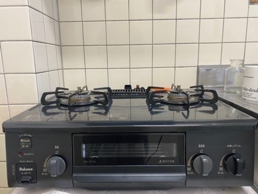 PALOMA  2口ガスコンロ