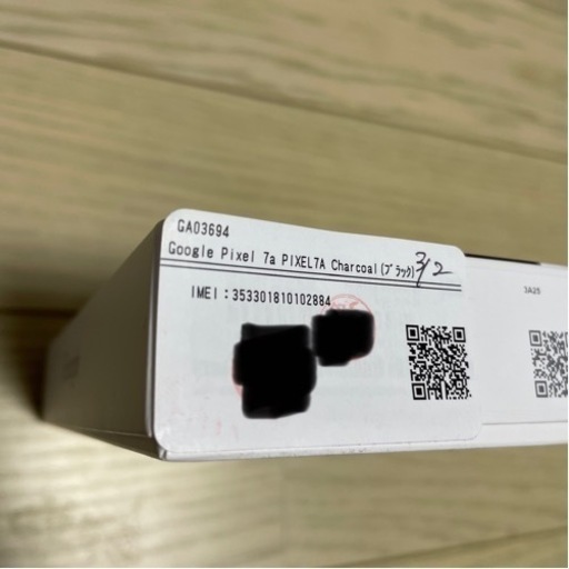 新品★Pixel 7a 128GB★