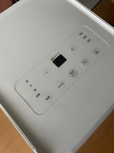 アイリスオーヤマ　ポータブルクーラー　