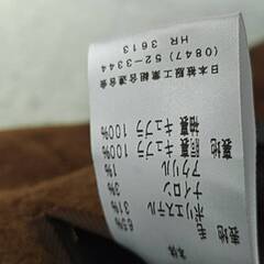 morles モアレス　チェスターコート　メンズ L　茶系 ブラウン シングルボタン 毛 ウール 裏地 メンズ の画像
