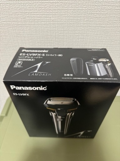 期間限定‼️パナソニック　ラムダッシュ　ES-LV9FX