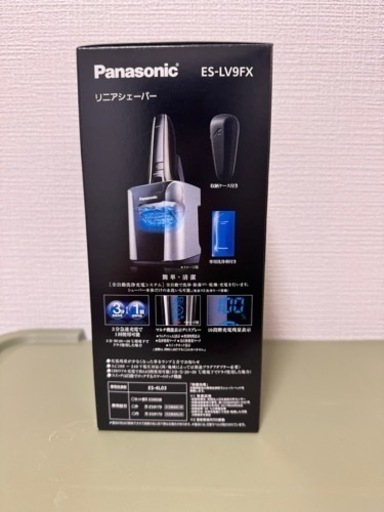 期間限定‼️パナソニック　ラムダッシュ　ES-LV9FX