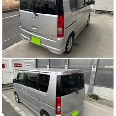 ICターボ　車検付き　車両交換可　両席パワスラ　訳あり　保証金不要　の画像