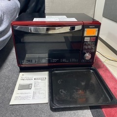 家電 キッチン家電 オーブンレンジ