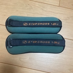 アンクルウエイト