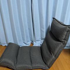 家具 椅子 座椅子の画像