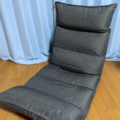 家具 椅子 座椅子の画像