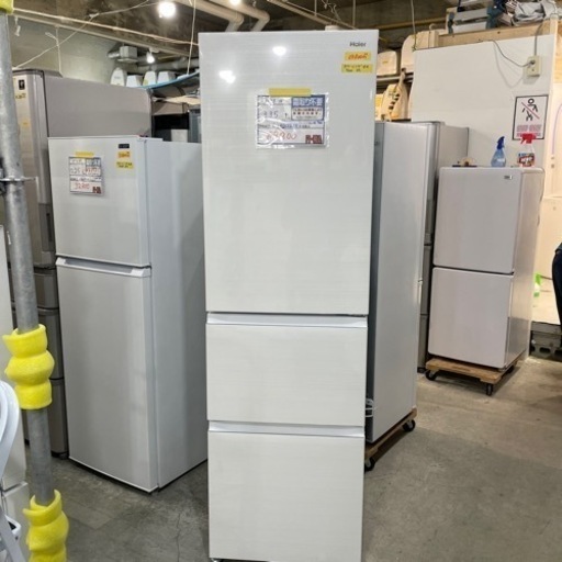 配達可【ハイアール　335L 冷蔵庫　2022年製】６ヶ月保証付きクリーニング済み【管理番号12403】