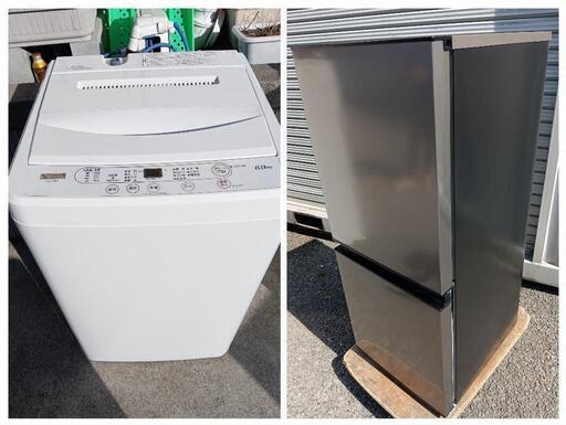 【セット19】高年式セット　23区配送無料　冷蔵庫アクア135L＋洗濯機ヤマダセレクト６kg