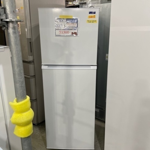 配達可【ヤマダ　225L 冷蔵庫　2019年製】６ヶ月保証付きクリーニング済み【管理番号12403】