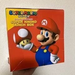 マリオ 弁当箱 緑