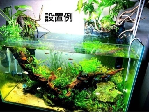 水槽セット　60cm