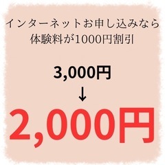 ［体験しよう］岐阜でベリーダンス♫の画像