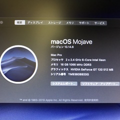 MacPro2009 2×2.4Ghz 6core 16GB NVIDIAGeForceGT120の画像
