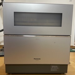 パナソニックの食洗機 NP-TZ100-S