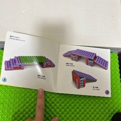 おもちゃ  メイク.スティックスの画像