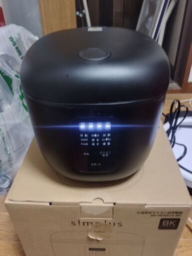 Simpius炊飯器。４合炊き