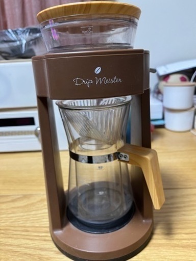 【ドリップマイスター】電池式コードレスコーヒーメーカー美品