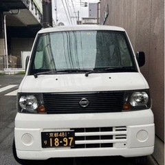軽バンリース、黒ナンバー取得済み
