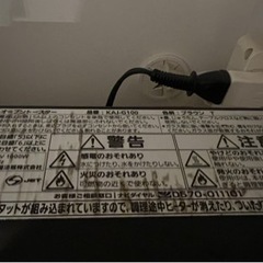 タイガーオープントースターの画像