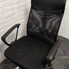 オフィスチェア、PCチェア、椅子