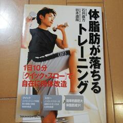 本/CD/DVD 雑誌