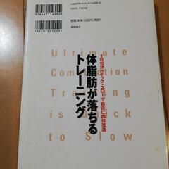 本/CD/DVD 雑誌の画像