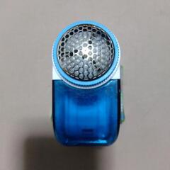 乾電池式 電動毛玉取り器【中古】の画像