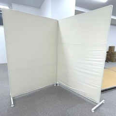 パーテーション