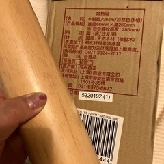 未使用品✨無印・脚付マットレスの脚だけ‼️