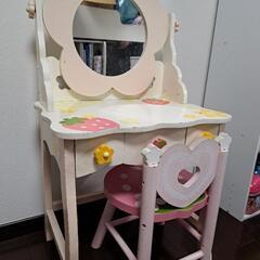 おもちゃ おもちゃ ままごと
