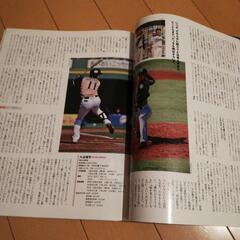 大谷翔平　イチロー　Number　SportsGraphicの画像