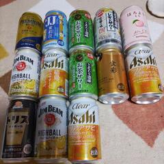 お酒 カクテル・チューハイの画像