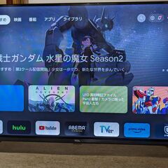 TCL 32S5402 32インチ フルハイビジョンテレビ 2023年製 GoogleTV