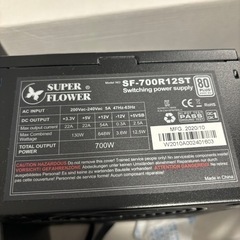 パソコン PCパーツ・電源ユニット