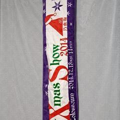 Merry Xmsr Show 2014 乃木坂46 アイドル タオル イベント ライブ ライヴ LIVE メンズ レディース ビンテージの画像