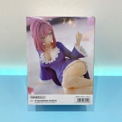 🍦新品未開封🍦君のことが大大大大大好きな100人の彼女　-Relax time-花園羽香里の画像