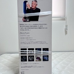 ダイソン扇風機｛引き取り限定｝の画像