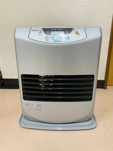 【未使用 】CORONA コロナ 石油ファンヒーター FH-G3210Y-S サテンシルバー 2010年製