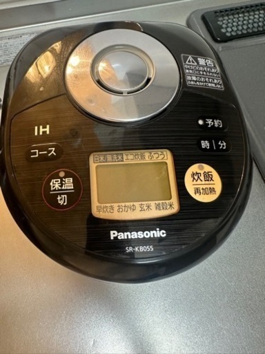 家電 キッチン家電 炊飯器