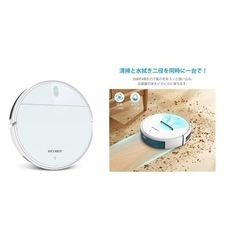 EICOBOT BR150  ロボット掃除機の画像