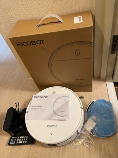EICOBOT BR150  ロボット掃除機