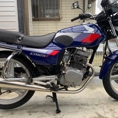 決まりました！CB125T