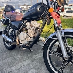 gn125h